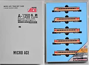 マイクロエース A1350 名鉄キハ8000系 準急「たかやま」5両セット マイクロエース / アリイセイサクショ(MICRO ACE)|名鉄キハ8000